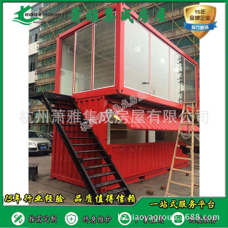 海运集装箱建筑改装集装箱酒店民宿建筑别墅公商业展厅