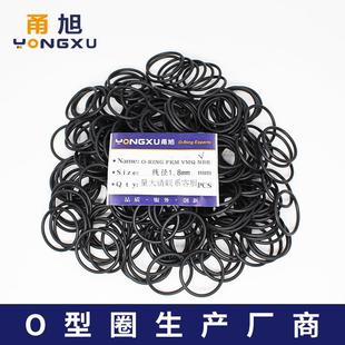 丁晴O型密封圈内径21.2 线径1.8mm耐油耐磨防水减振橡胶圈