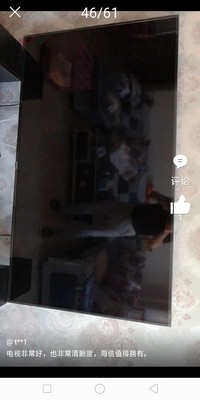 客观分析电视海信HZ55E3D-PRO和创维55M7S哪个好，差别大不大？