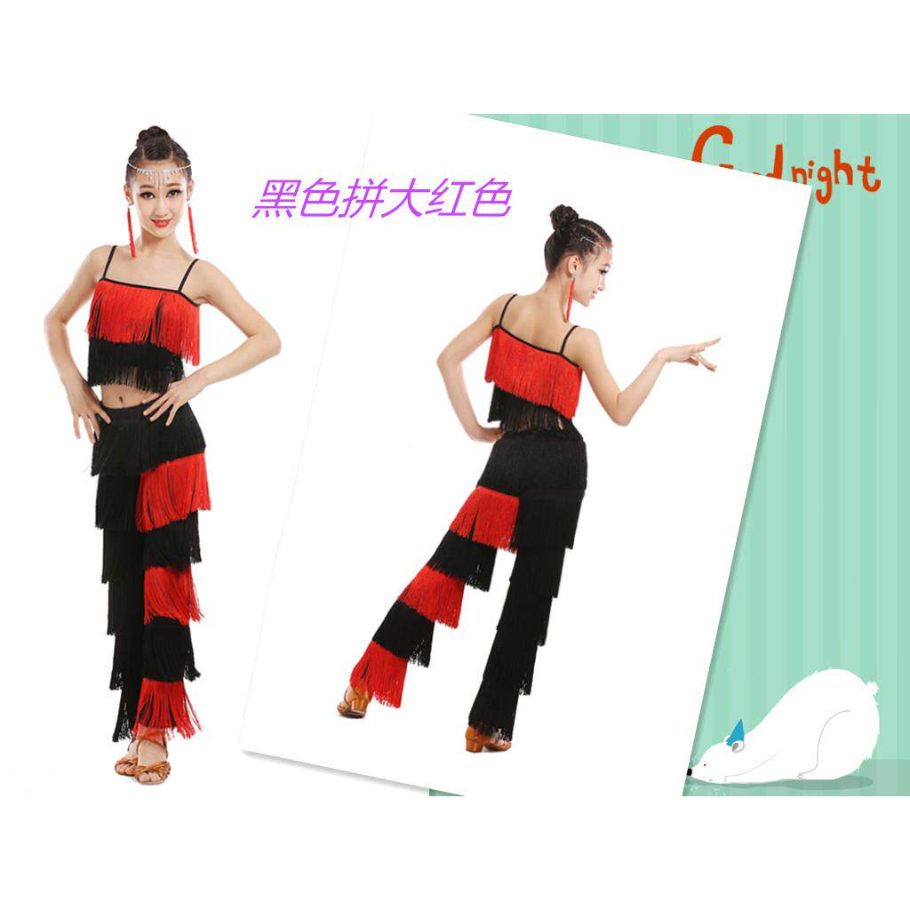 正品少儿拉丁舞练功服流苏套装女拉丁舞蹈级丁规定服拉比童赛考服