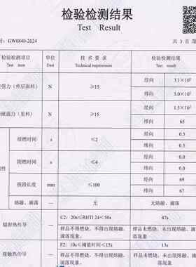 火1000度高温反耐衣防隔热服铝箔大衣穿围裙锡箔铝厂HYuxstrl冶炼