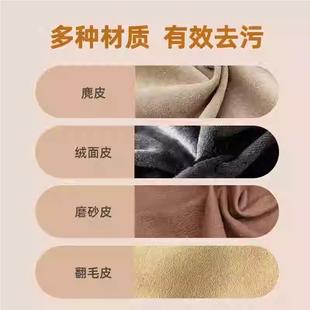 清麂皮橡鞋 鹿 專用刷皮擦護理絨面QCE潔刷皮軟毛擦鞋 刷翻毛勃肯鞋