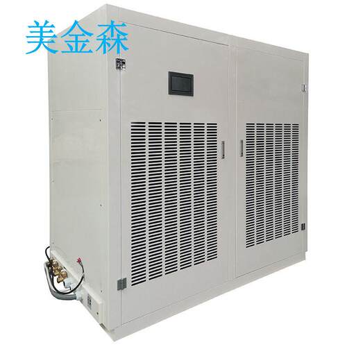 美金森HF100恒温恒湿机风冷精密空调工厂指挥所除湿机工业去湿机