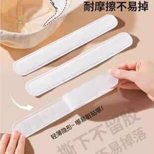 Disposable Neck Sweat Absorbing Towel, Collar Stain Protecto