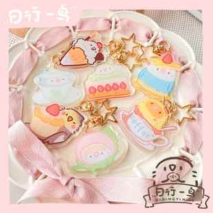 日行一鸟原创小鸟鹦鹉虎皮牡丹玄凤下午茶可爱亚克力包挂件钥匙扣