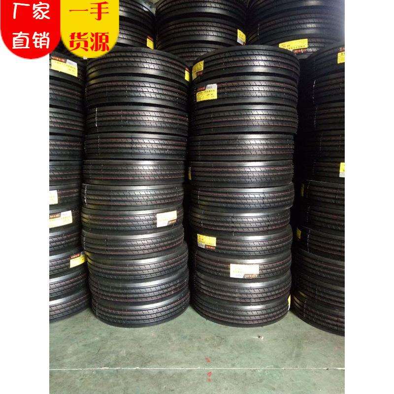 真空全钢子午线轮胎285/75R24.5 四线花纹 厂家销售量大从优