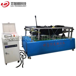 小拖车行走试验机 行走试验机 脚轮行走试验机