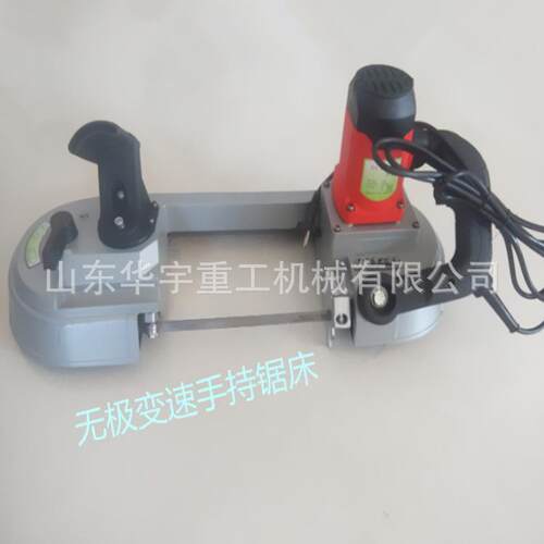 便携式手持电动带锯电带锯机小型125充电式电动金属切割机
