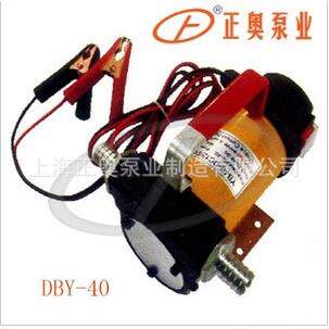 上奥牌DYB型电动油泵上海正奥公司-品质可靠