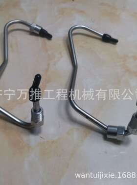 PC400-8 燃油共轨管 6156-71-5611