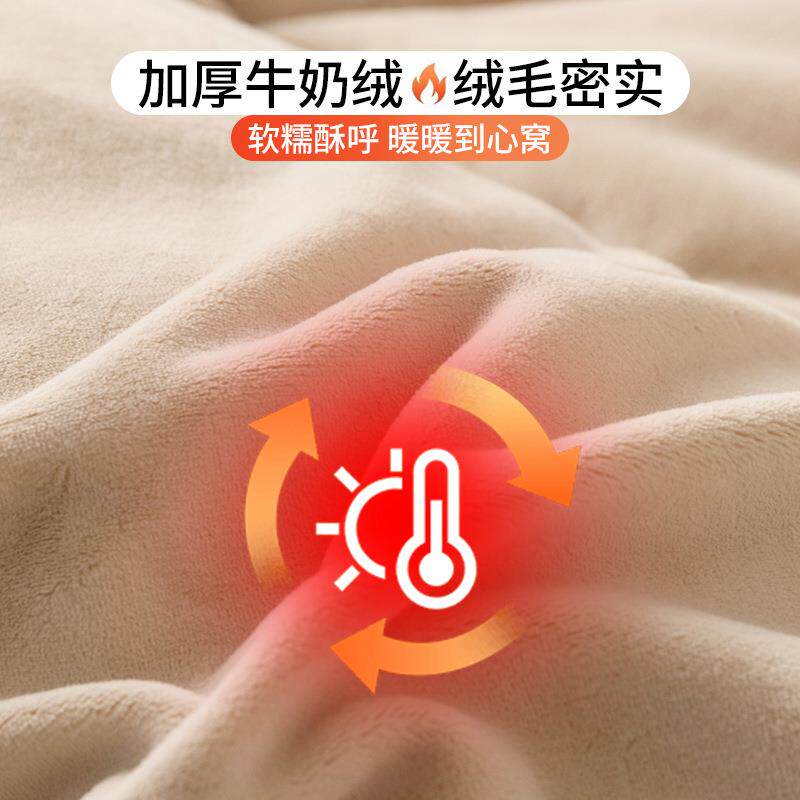 冬季棉被加厚保暖被子带被套可拆洗全套一整套加绒四件套被罩两件