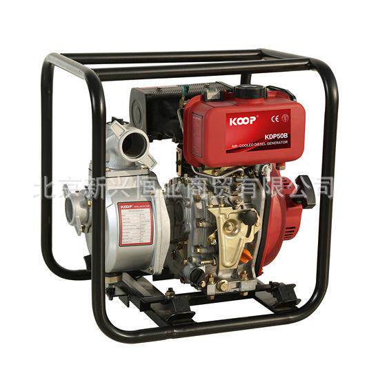 KDP50B科普柴油水泵 KDP50B KOOP柴油水泵 2英寸
