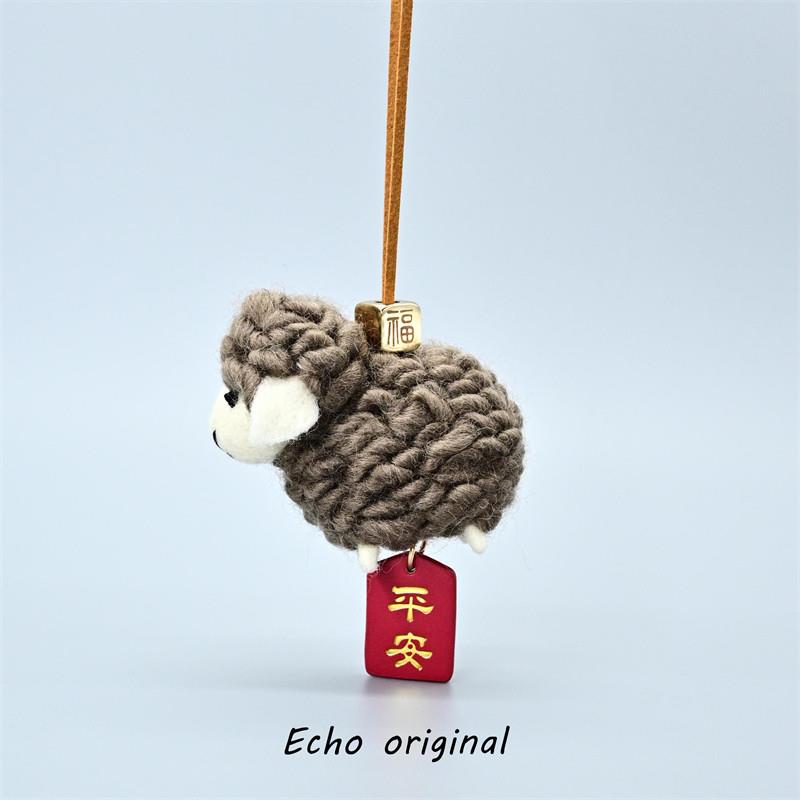 Echo尼泊尔手工羊毛毡汽车挂件件汽车后照镜装饰平安小羊挂饰礼物