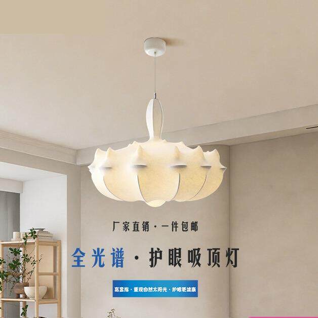 意大利创意蚕丝日式复古吊灯全光谱设计师展厅楼别墅客厅飞艇吊灯