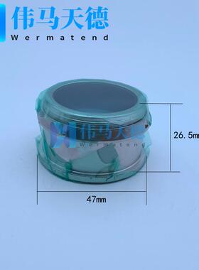 WSX万顺兴原装15KW万瓦切割头NC150准直镜组件D37-F100 NC150-07E