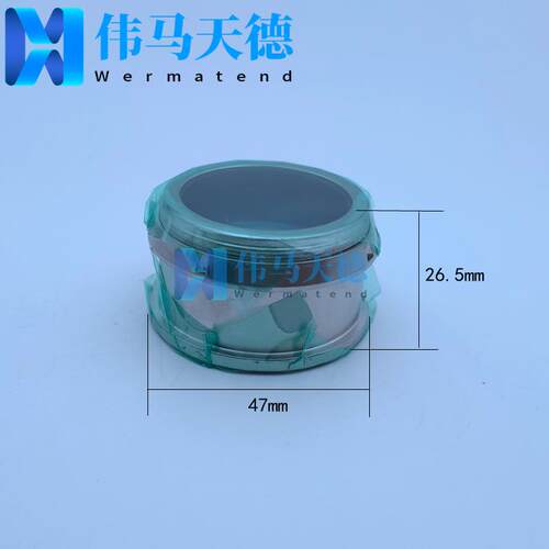 WSX万顺兴原装15KW万瓦切割头NC150准直镜组件D37-F100 NC150-07E