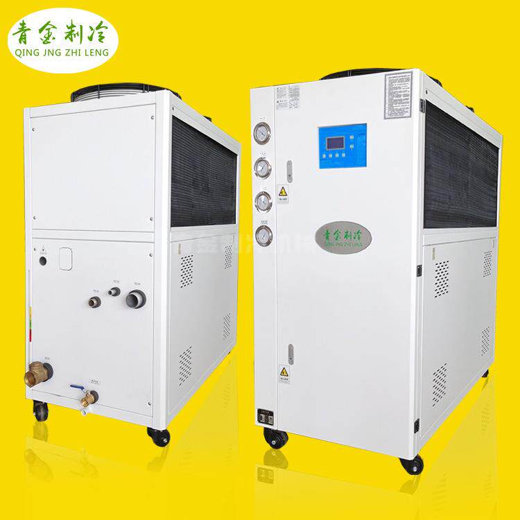 智慧温控冷水机R485通讯远程智能操作工业冷水机生产厂家