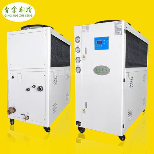 智慧温控冷水机R485通讯远程智能操作工业冷水机生产厂家