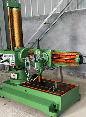 小型钻床Z3732×8万向摇臂钻 可斜着打孔 水平旋转360度 立式钻床