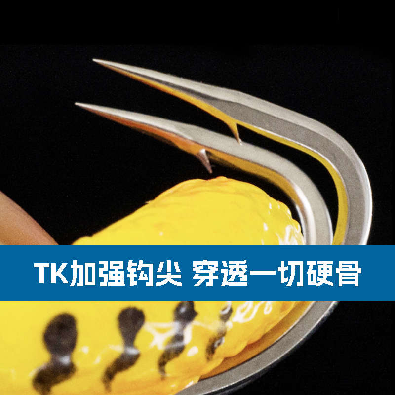 雷蛙打黑专用远投改装大克重滑口重障碍双钩倒刺蛙路亚假饵23新款