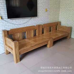 新中式老榆木沙发客厅全实木组合转角沙发中式实木家具套装厂家