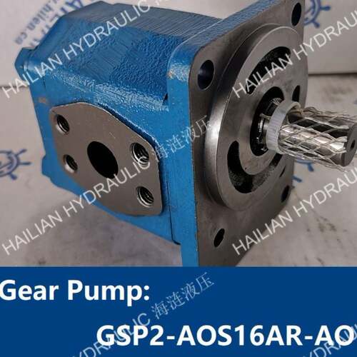 Gear Pump GSP2-AOS16AR hydraulic spares 舱盖油泵船舶液压备件