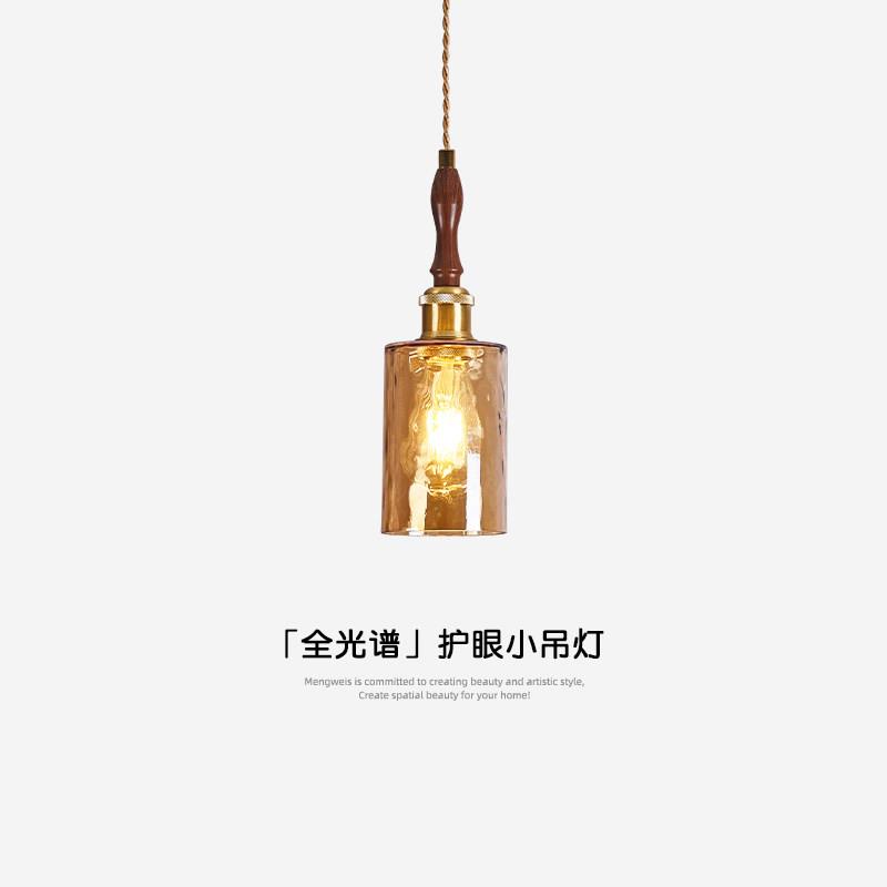 中古卧室床头吊灯高级感客厅背景墙装饰灯复古胡桃木纹过道玄关灯