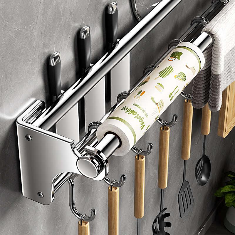 谋生304不锈钢厨房挂钩架免打孔挂杆锅盖架锅铲勺子刀架壁挂式置