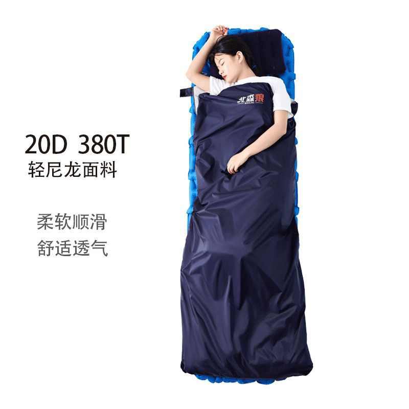 睡袋户外轻量化夏季迷你露营四季通用薄款成人便携超轻小体积徒步