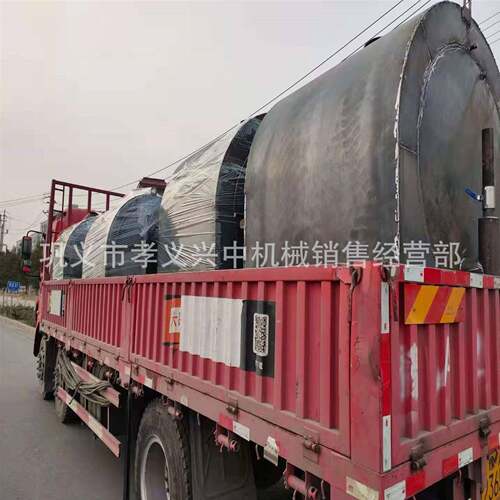卧式木材边角料炭化设备 木条木板炭化炉 新型核桃壳烧炭炉