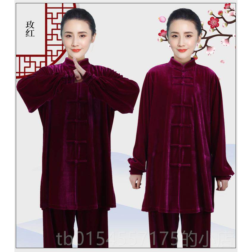 正品款漂亮秋冬季中新款金丝绒长太极服男太女极拳服不倒绒表演练