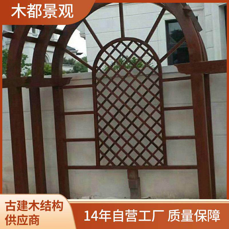 厂家樟子松防腐木花架供应古典仿古挂壁式室外防腐木质花盆