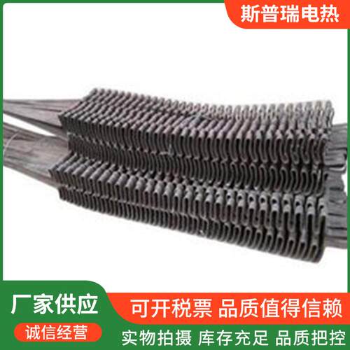 电阻带 铁铬铝0Cr27Al7Mo2电热扁 电热扁带 工业炉高温扁带