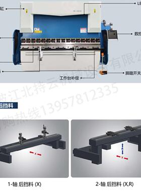 折弯机WE67K160T4000电液数控折弯机伺服电机数控折弯