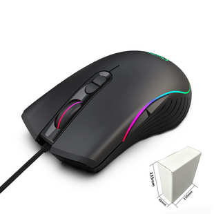 Hongsund High-end optical professional gaming mouse with 7