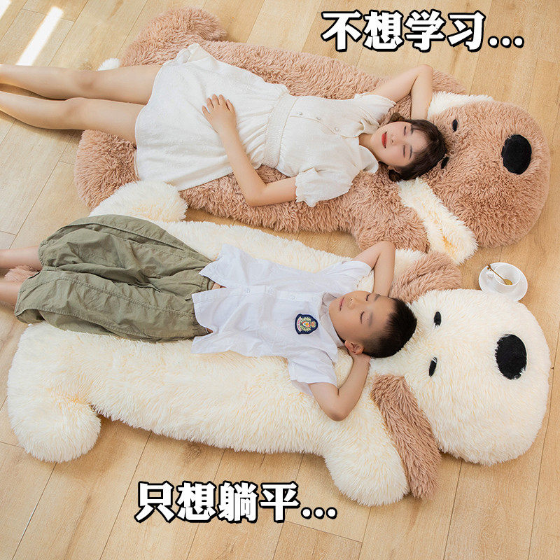 蒲团榻榻米飘窗坐垫地垫卧室客厅地上看书软垫子毯子阳台地毯毛绒