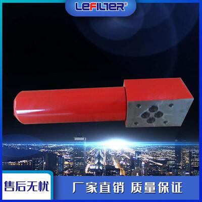 DF-H110*10叠加式过滤器液压油过滤器