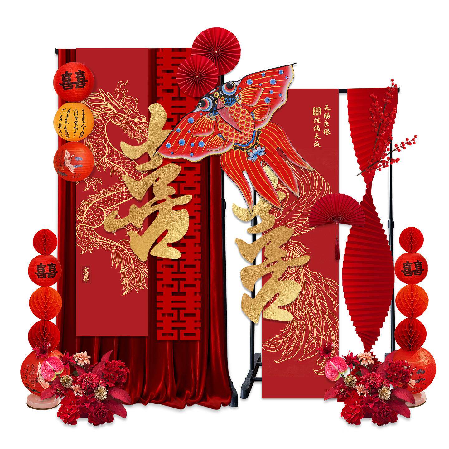 婚房布置新中式条幅布幔迎宾摆件纸鸢结婚装饰摆件婚礼订婚拍照用