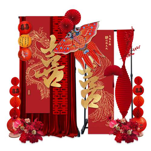 婚房布置新中式条幅布幔迎宾摆件纸鸢结婚装饰摆件婚礼订婚拍照用