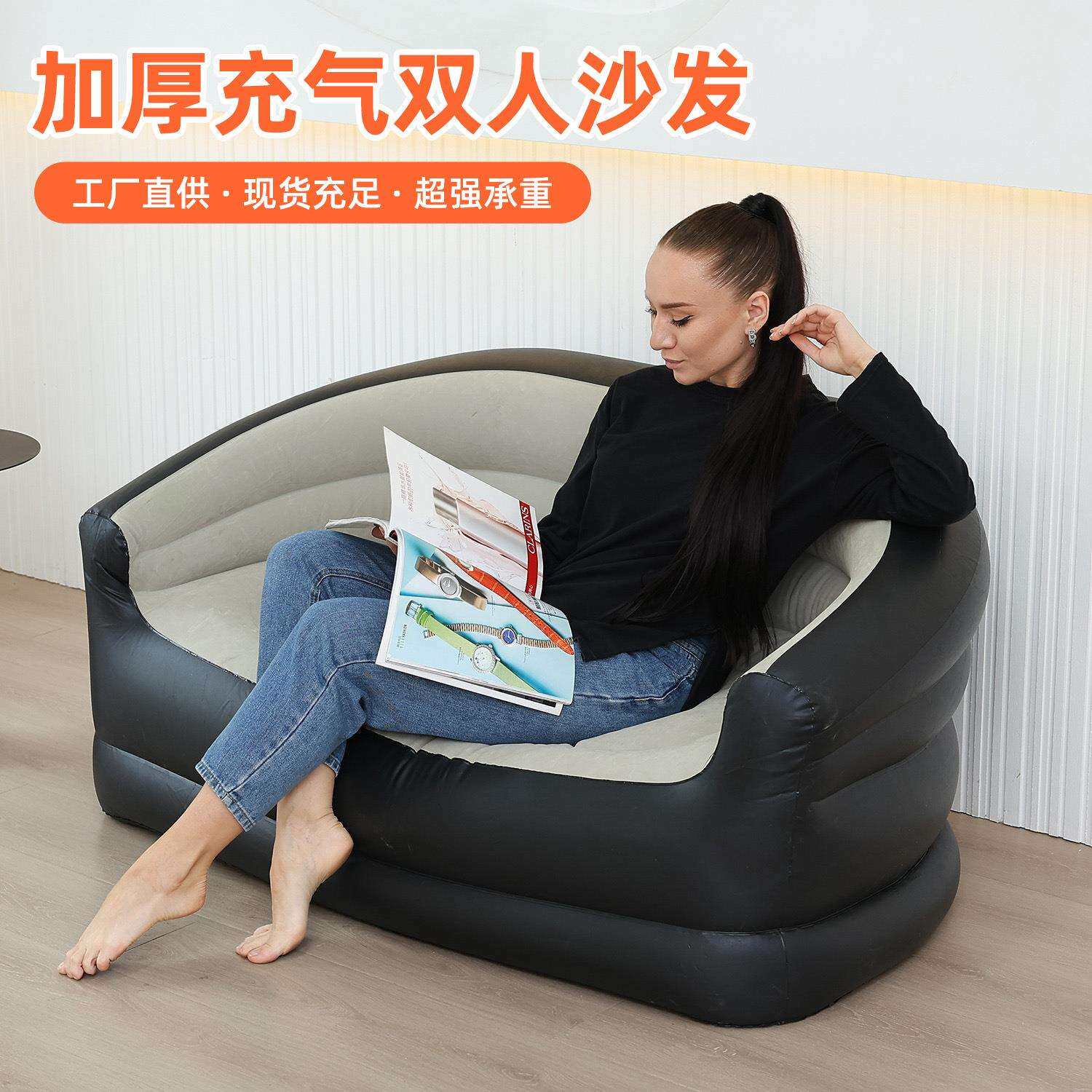 跨境充气双人沙发高靠背懒人床垫可折叠露营床垫午休休闲躺椅坐凳
