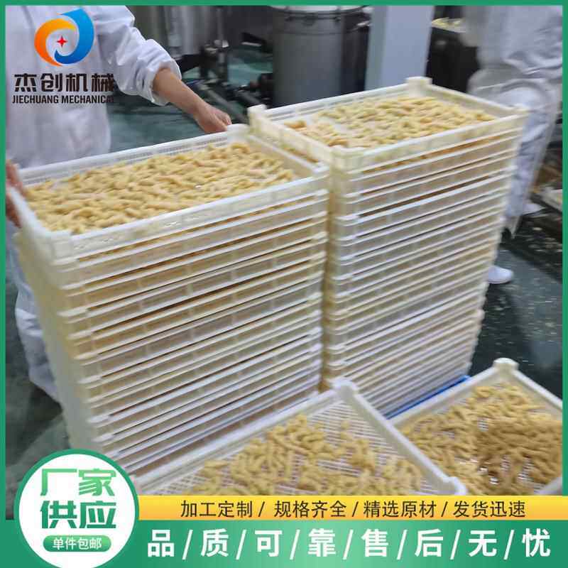 现货销售小酥肉油炸设备农家酥肉预炸流水线预制菜鸡翅尖油炸机