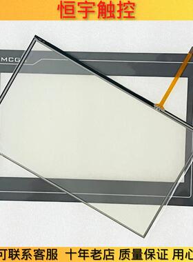 TPC1061TI TPC1061TX TPC1061TD TPC1062K TPC1062KS触控板保护膜