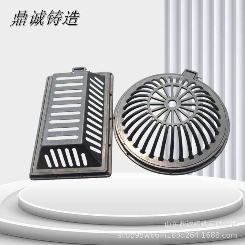 溢流井盖350*450 500*600*700*800方形450*750溢流式双箅雨水口