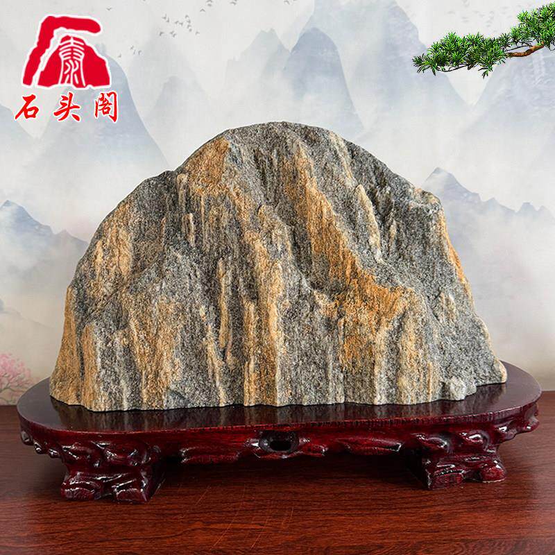 泰山石敢当正宗摆件天然原石办公室靠山石风水石摆件客厅家居玄关