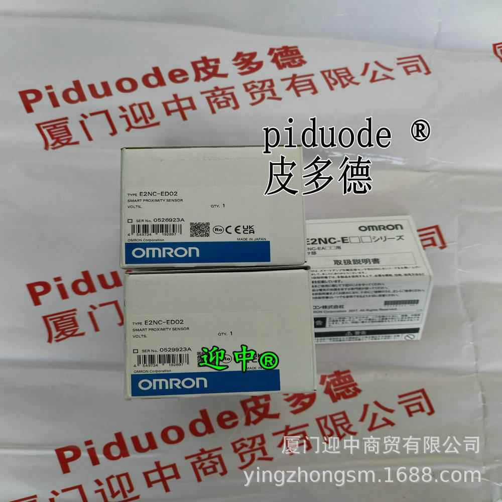 E2EW-X7B1T12-M1TJ E2E-X16MB1T18 E2E-X15B1DL30-M1 接近传感器