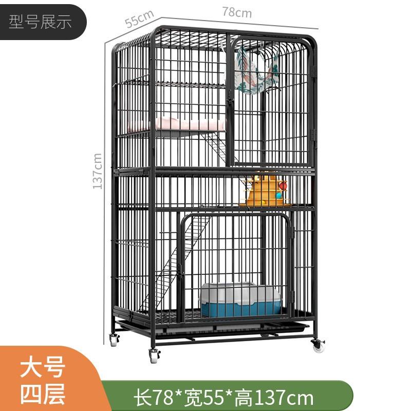 高档家猫笼笼子用室内别墅超大自由空间一双体层猫窝猫猫屋广舍东