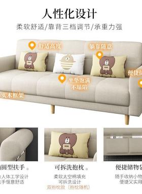 沙发床多能折公叠用GEE简约现代3功人出租两屋寓卧室阳台客厅小沙