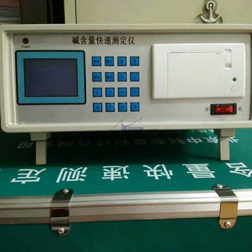 NJAL-H混凝土碱含量快速测定仪是指原材料等当量氧化的钠含量
