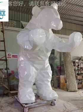 代几样板现房摆件北59222欧装饰门头切面熊何几何体装摆设饰创意