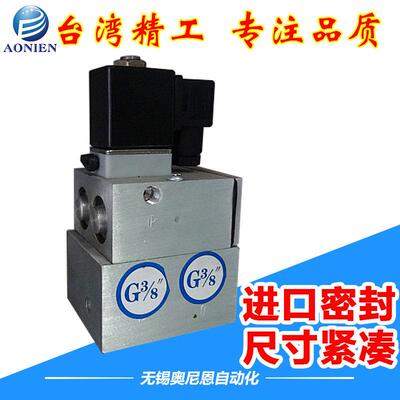 点焊机电磁阀K24JD-8S/10S/15S PC23-1/2 PC24-1/2无锡型截止式